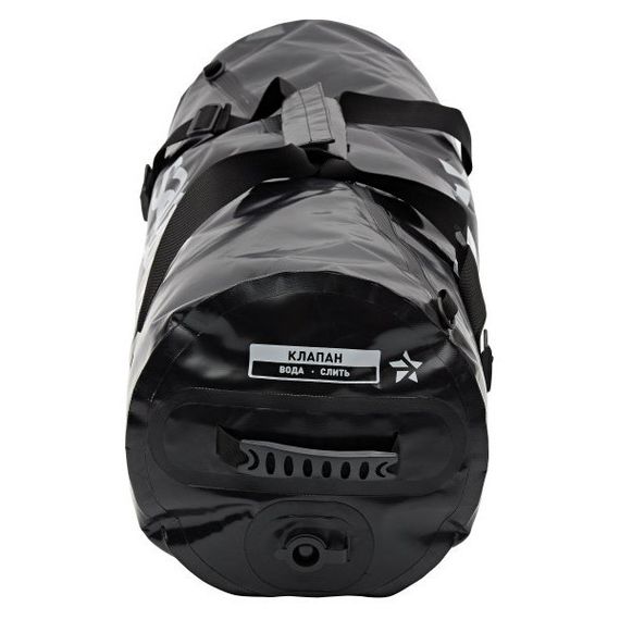 Гермосумка с клапаном слива Sargan Хабар-1050 1050мм/90л