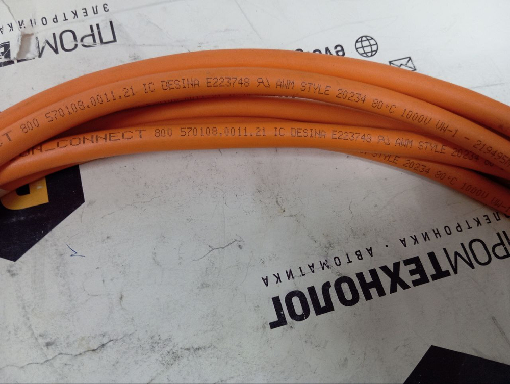 Кабель Siemens MOTION-CONNECT 800 570108.0011.21 IC E223748 с хранения