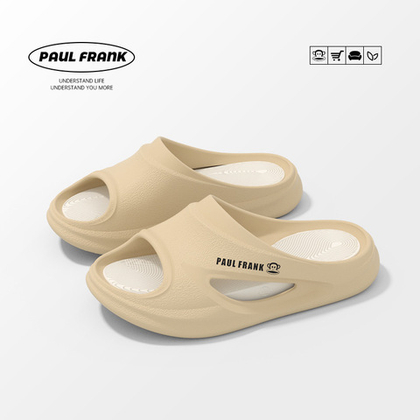 Шлёпанцы Paul Frank Weaving (Beige)