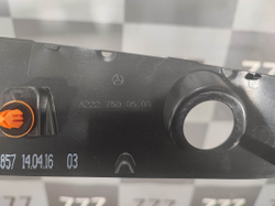 Накладка крышки багажника Mercedes S (W222) Новая Оригинал A2227500500