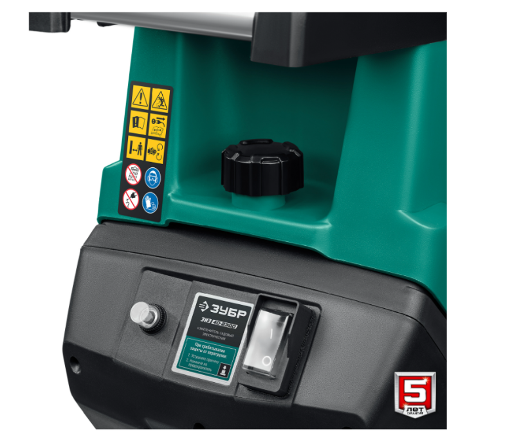 Измельчитель садовый электрический Зубр ЗИЭ-40-2300