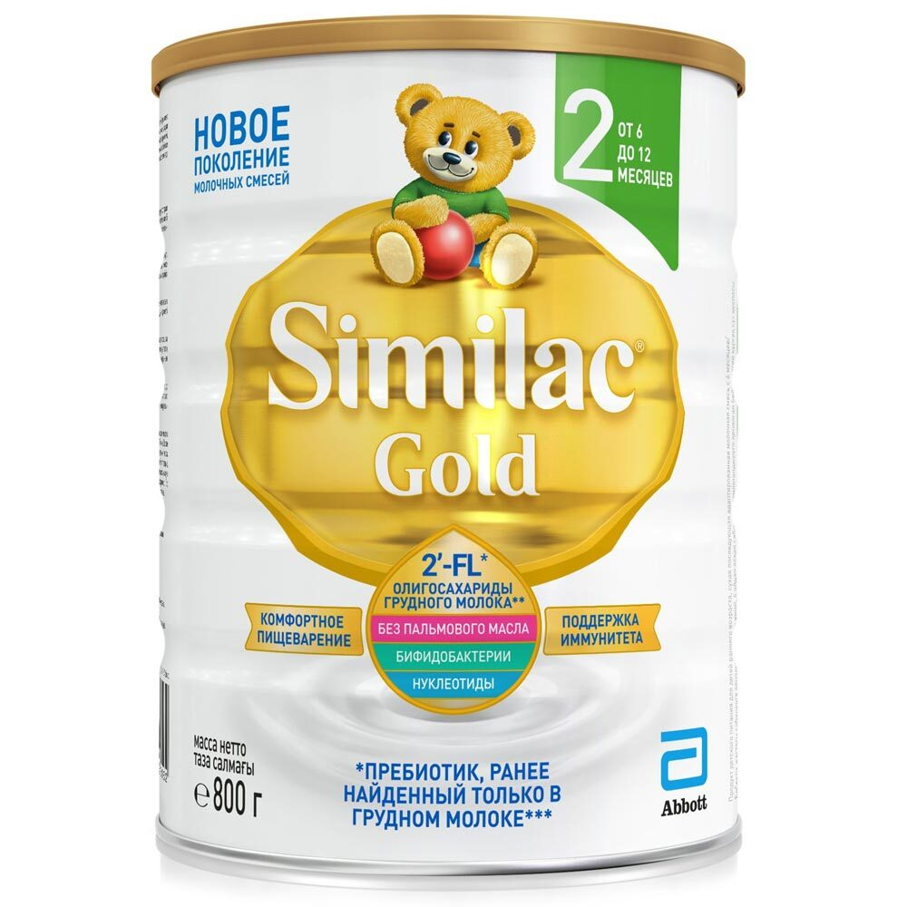 Similac Gold 2 Сухая Смесь с 6 до 12 Месяцев 800гр