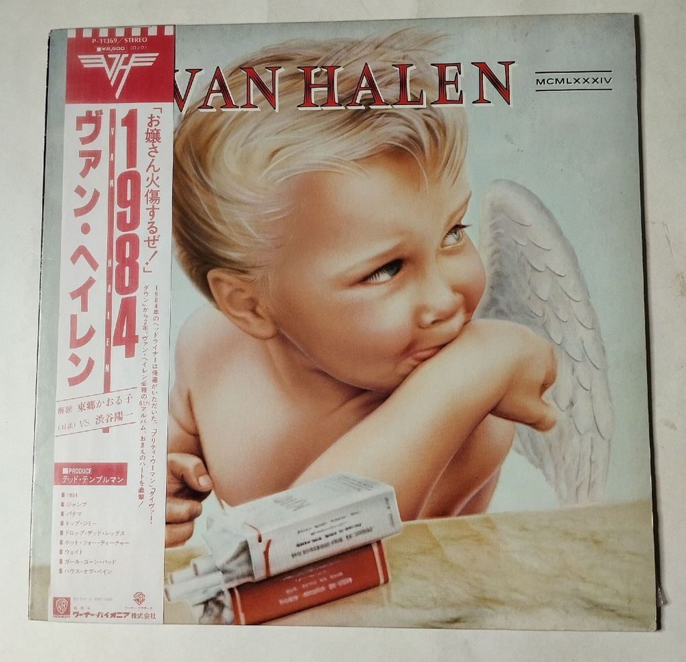 Винтажная виниловая пластинка LP Van Halen 1984 (Japan 1984) (Obi Copy) Jump