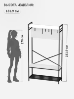 Вешалка напольная с обувницей MOTE