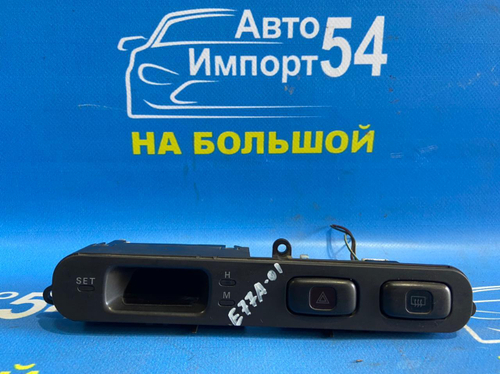 Часы салонные MITSUBISHI GALANT 1992