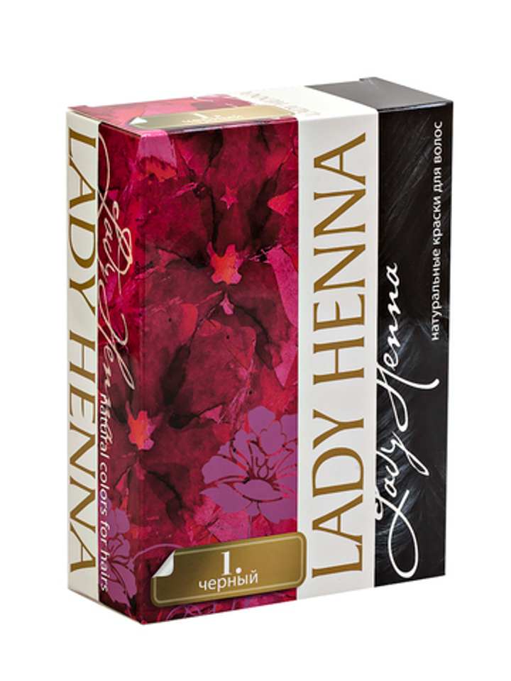 АКЦИЯ Краска травяная для волос на основе индийской хны Lady Henna №1 Черный 6х10 г= 60 г