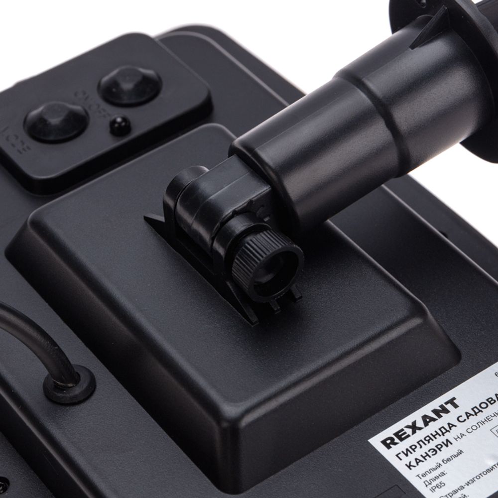 Гирлянда садовая Канэри, 15м, 3000К, встроенный аккумулятор, солнечная панель, коллекция Лондон REXA