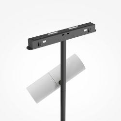Трековый светильник светодиодный Maytoni Exility   TR005-4-2X12W-DS-BW