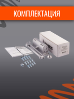 Доводчик дверной НОРА-М 4S серебро до 120кг