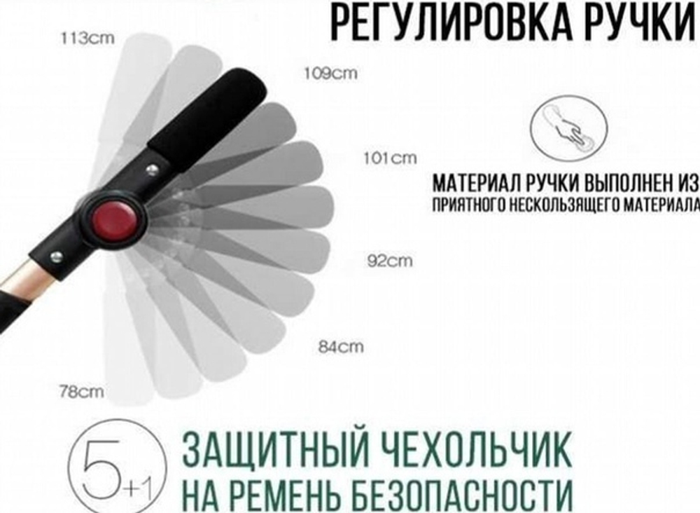 Коляска Belecoo/Luxmom 530-W 2в1 Тёмно-серый текстиль