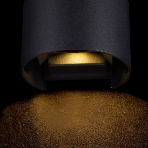 Уличный настенный светодиодный светильник Maytoni Fulton O573WL-L6B