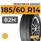 Nexen NBlue 4Season 185/60 R14 82H