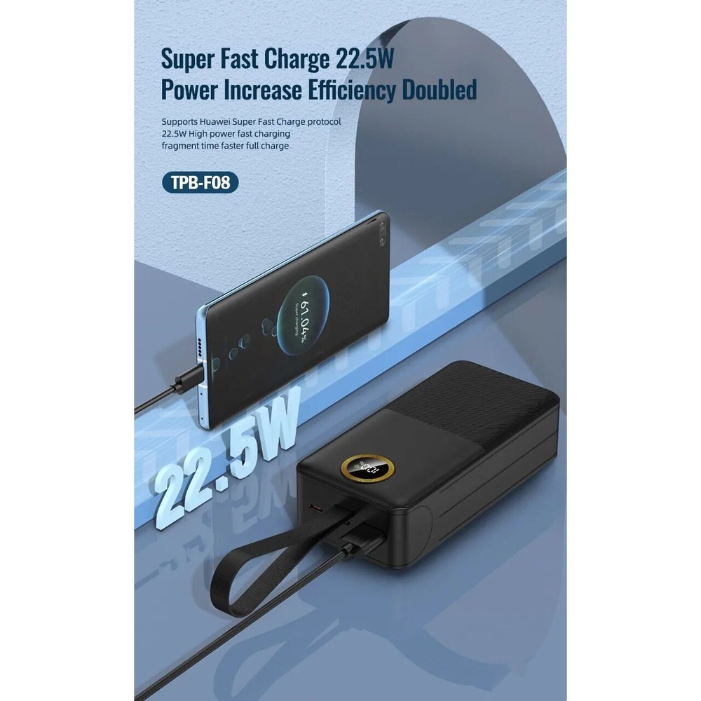 Аккумулятор внешний резервный TOPOMAX TPB-F08 30000mAh, PD22.5W (черный)