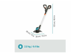 Аккумуляторный триммер Gardena ComfortCut 23/18V P4A с АКБ 2.5 А*ч и ЗУ 14701-20.000.00
