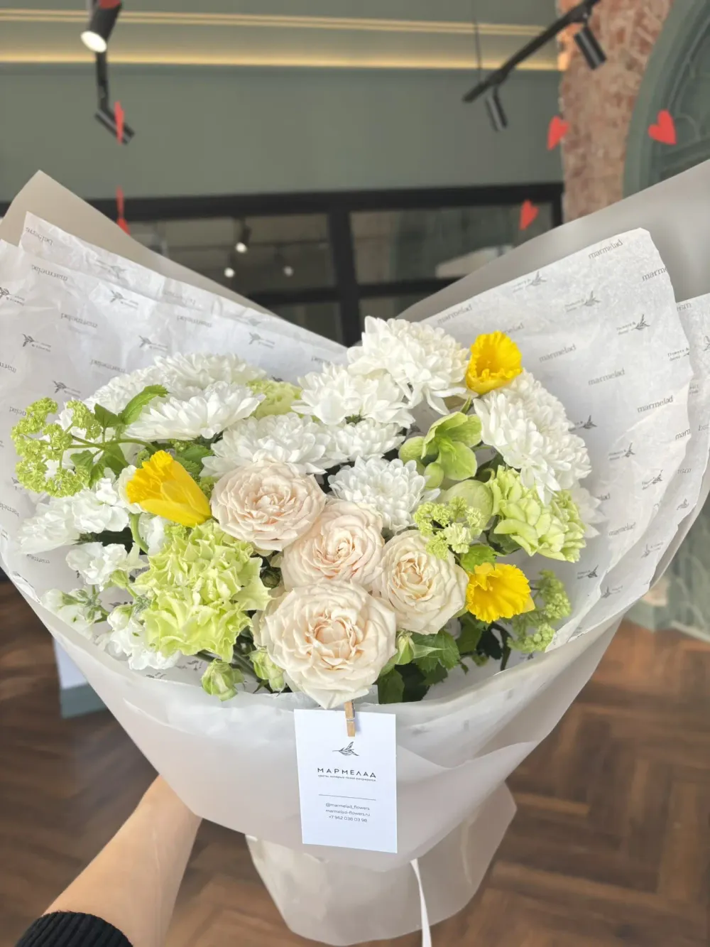 собран сегодня #16