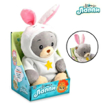 Мягкая игрушка "мишка"