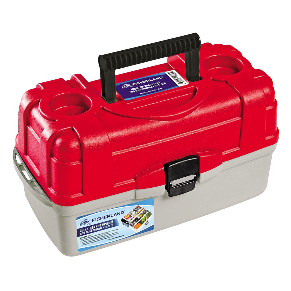 Ящик рыболовный двухполочный для хранения снастей
