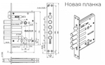 Замок Ритка врезной ЗВ-7РК-003-Хп хром