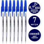Набор шариковых ручек DELI "Classic" Q6-MT, 0,7 мм, 7 шт в блистере, синяя