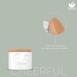 Емкость для хранения Cheerful, 900 мл, белая