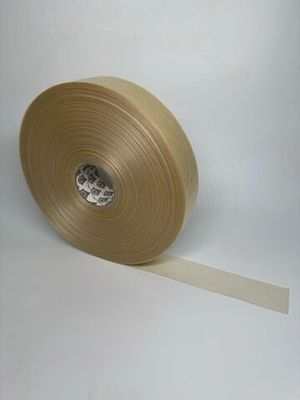 Легкосъемная коллагеновая оболочка Фабиос D45 FG , 10 м