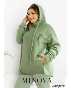 Костюм 203-Оливка Minova