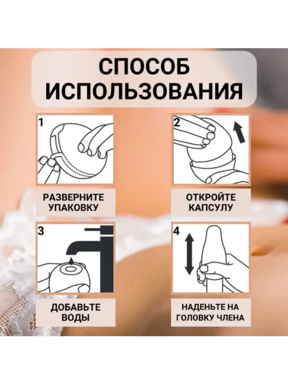 Мастурбатор-яйцо Satisfyer Naughty Mini Masturbator