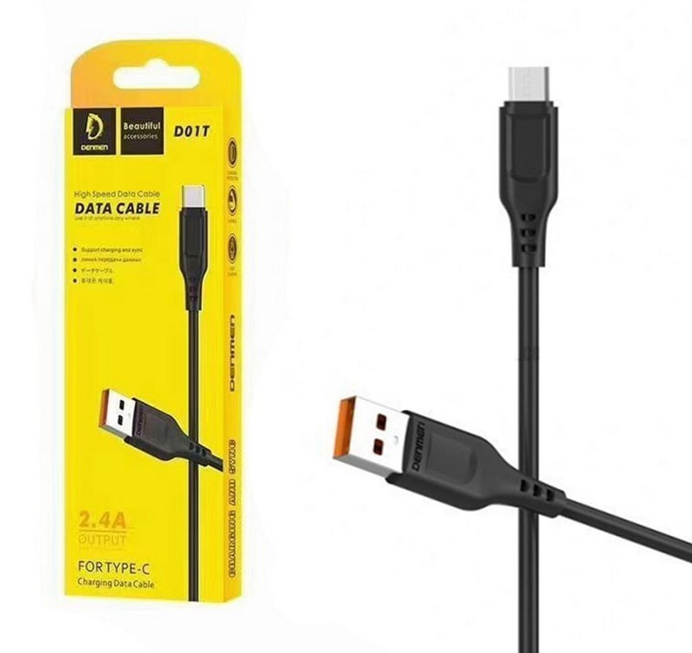 Кабель USB - TypeC DENMEN D01T (черный) 1м