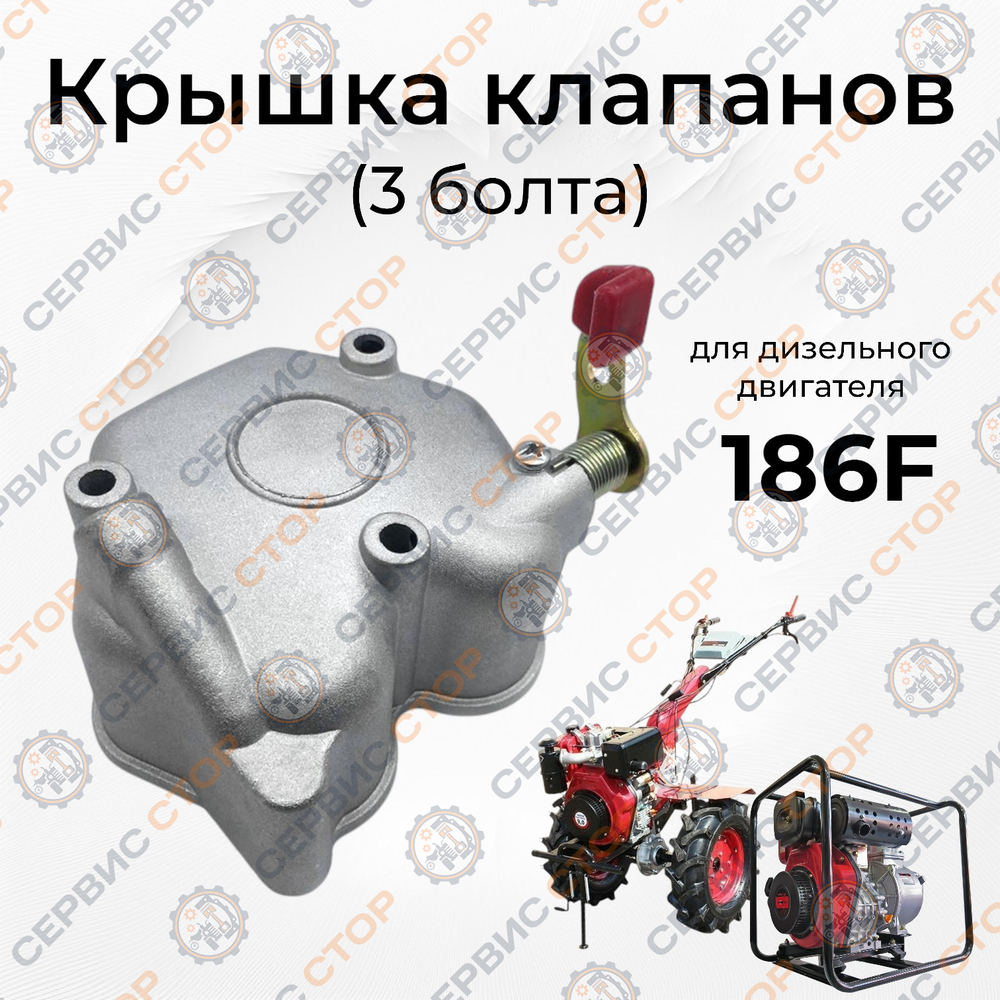 B122-186F-RT (2)