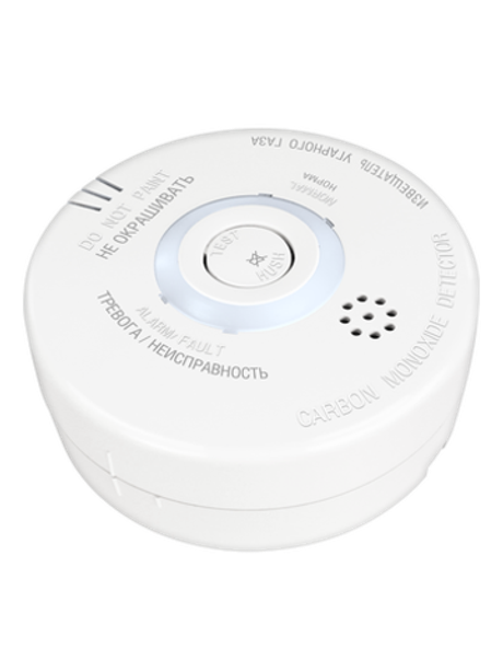 СОнет-2 - Извещатель угарного газа пороговый  85 ppm . Встроенный звуковой сигнализатор  85dB на 3м