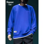 Толстовка универсальная в Японском стиле из двух частей на осень с круглым вырезом