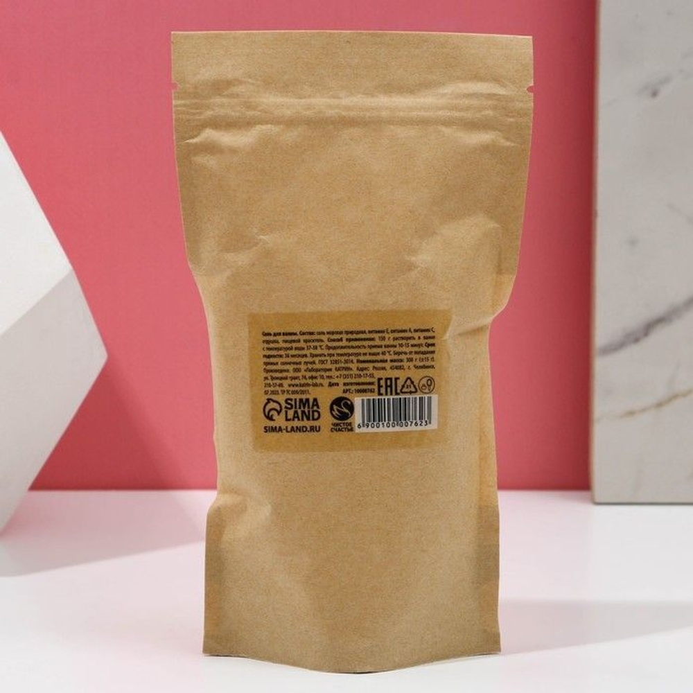 Расслабляющая соль для ванны с ароматом пряного апельсина - 300 гр.