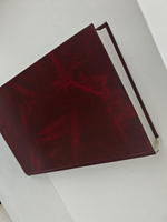 Вся королевская рать. Потоп