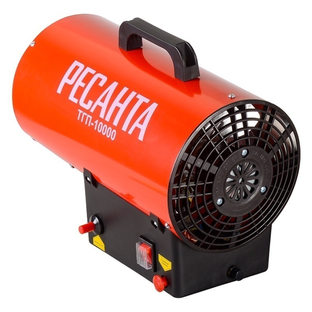 Тепловая газовая пушка Ресанта ТГП-10000