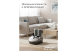 Массажер для ног и икр URBANFIT Clever Care DoubleRelax с пультом ДУ