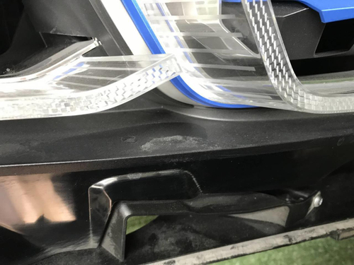 Битая Фара правая BMW X7 G07 (19-22) Laser Light
