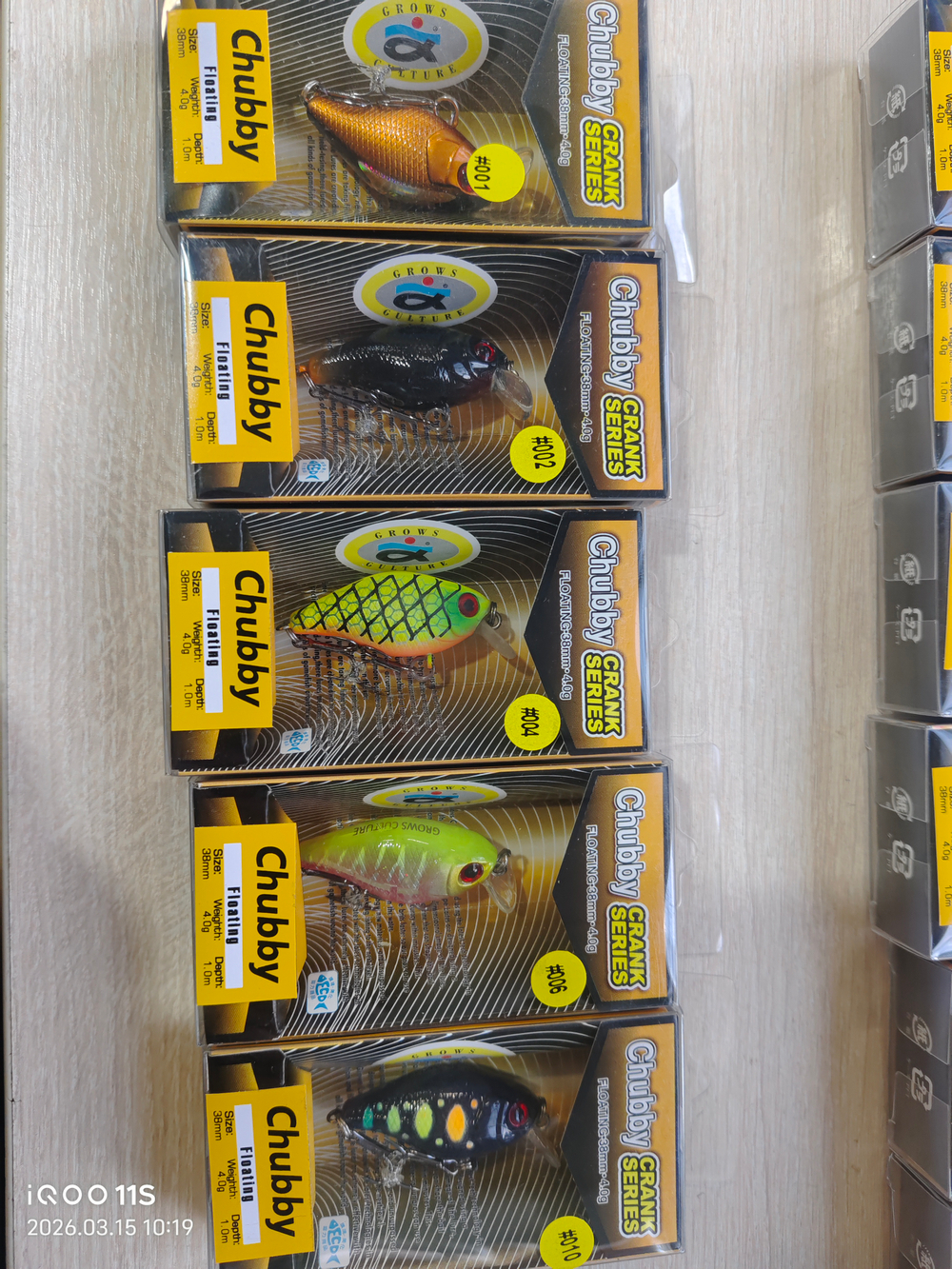 Воблер длина 38мм вес: 4г заглубление :1м