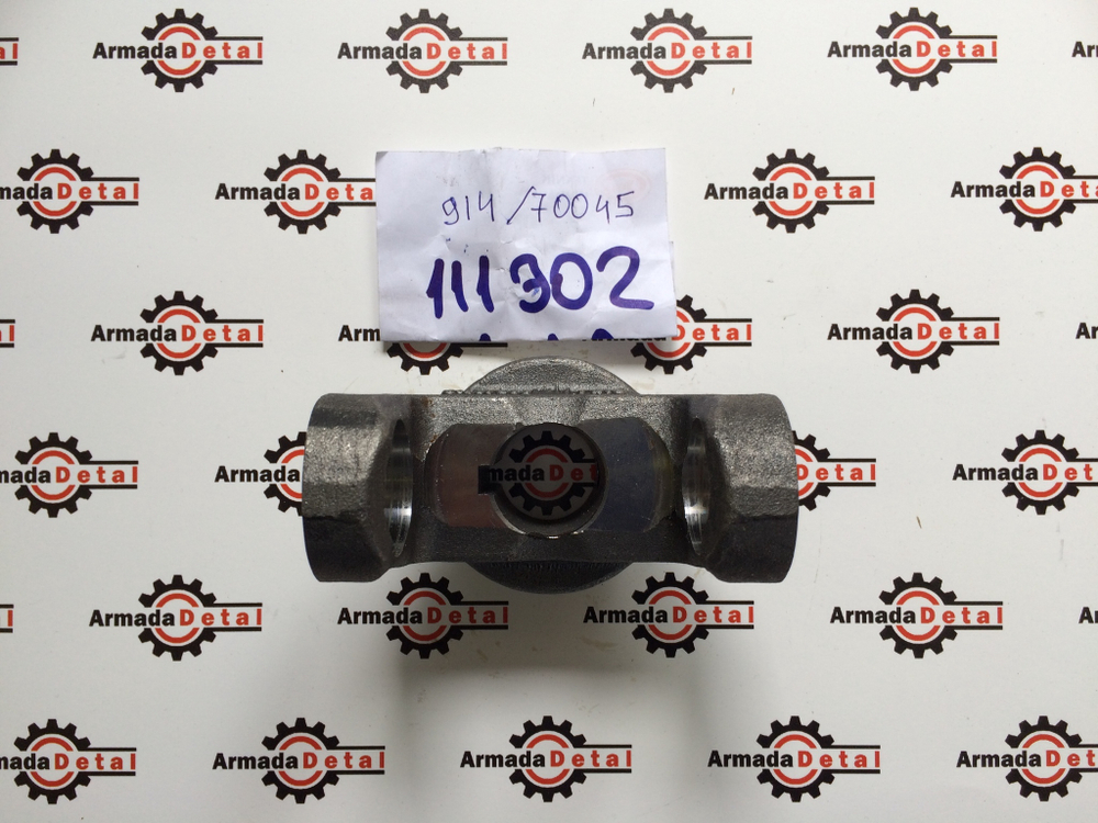 Фланец кардана гидронасоса JCB шпонка | 914/70045 | Oymak