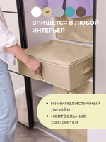 Органайзер 40х25х20 см, 6 ячеек, Каир