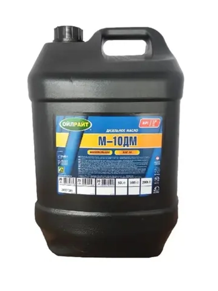 Масло моторное Oil Right М10ДМ 20л.