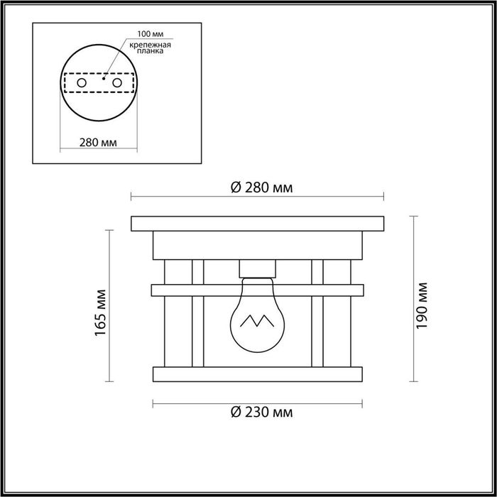 Уличный потолочный светильник Odeon Light 4044/1C