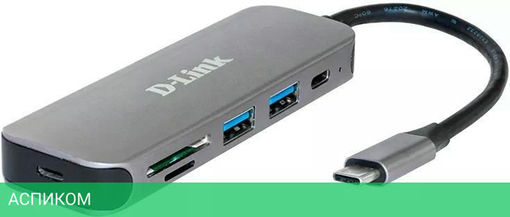 USB-хаб D-Link DUB-2325/A2A черный