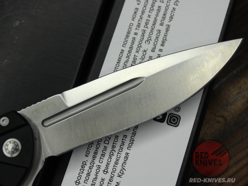 Складной нож НОКС Ягуар С 343-100406 c клинком из стали D2, рукоять G10