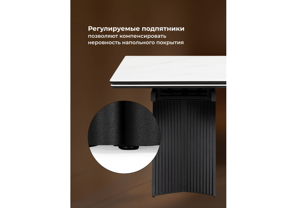 Керамический стол Woodville Вейв 160(220)х89х75 белый мрамор snow white, черный, ножки черные