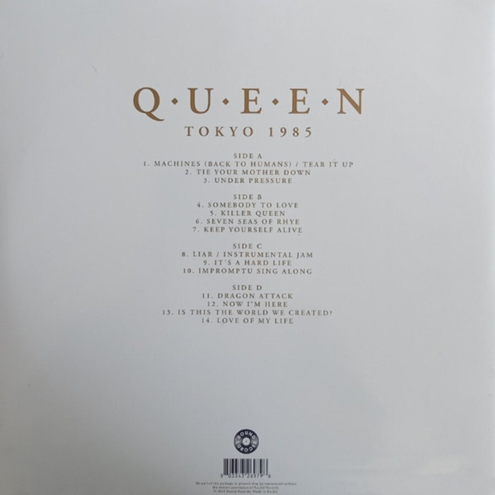 Queen / Tokyo 1985 The Classic Japanese Broadcast Volume One (Coloured Vinyl)(2LP)