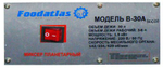 Миксер планетарный Foodatlas B-30A Eco