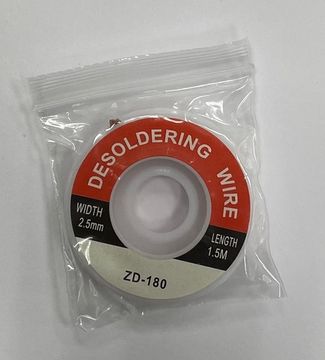 Медная оплетка для выпайки 2,5мм