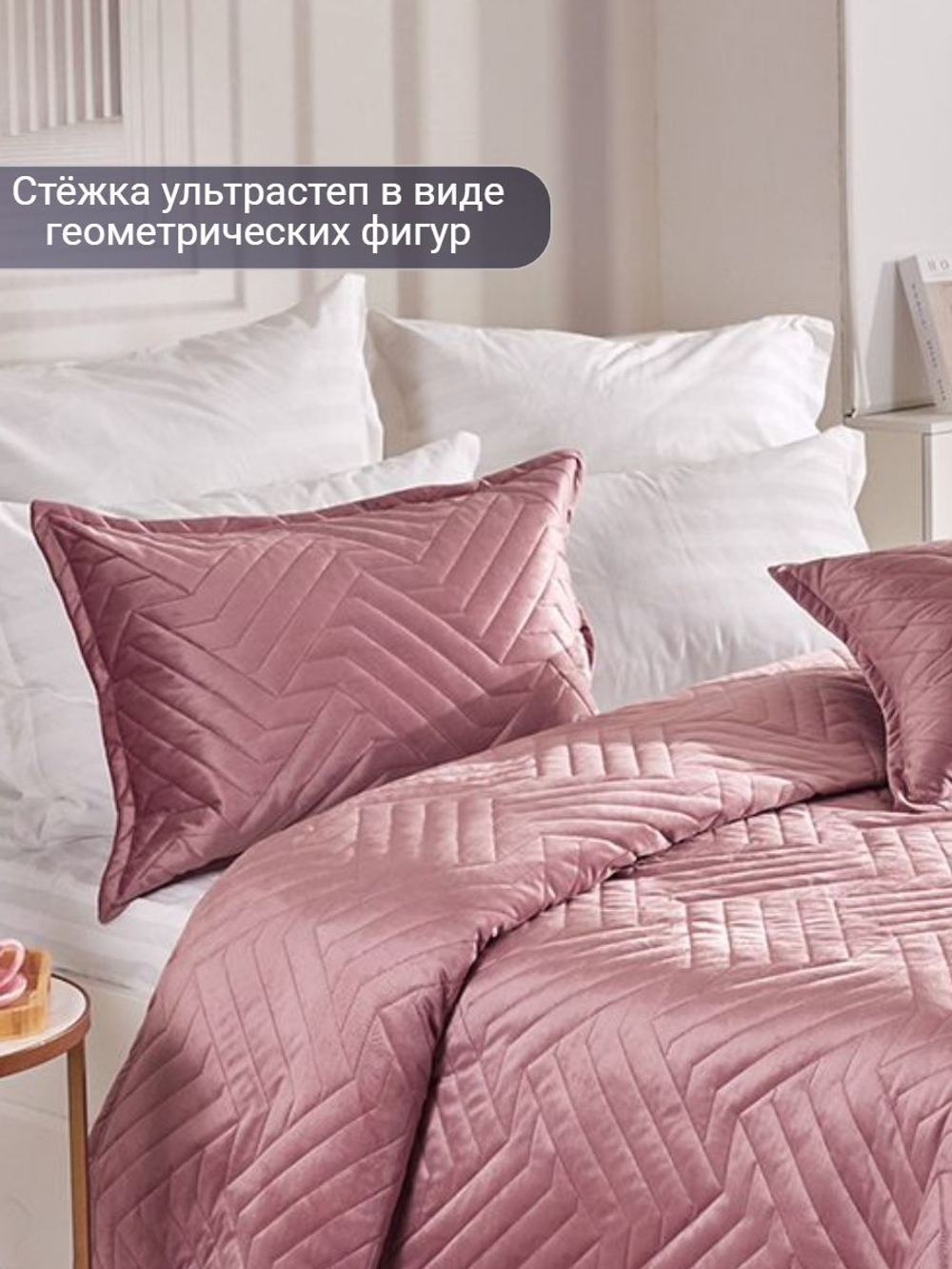 Наволочка декоративная, чехол на подушку на молнии, 2 шт, бархат, 50х70 см