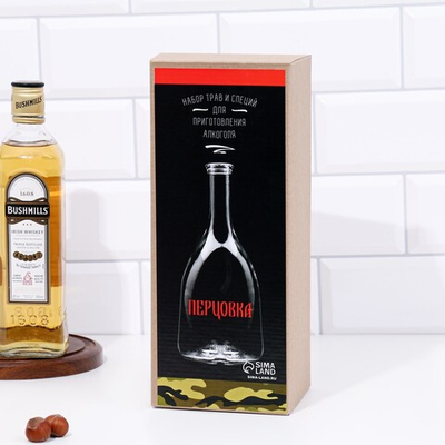 Набор для приготовления перцовки