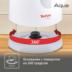 Электрический чайник Tefal Aqua KO270130